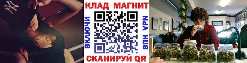 Наркошоп Сосновый Бор Псилоцибиновые грибы Каннабис КОКАИН Меф мяу мяу Гашиш