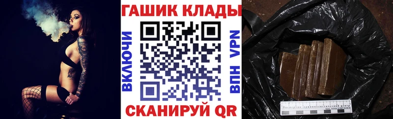 Alpha-PVP Сосновый Бор