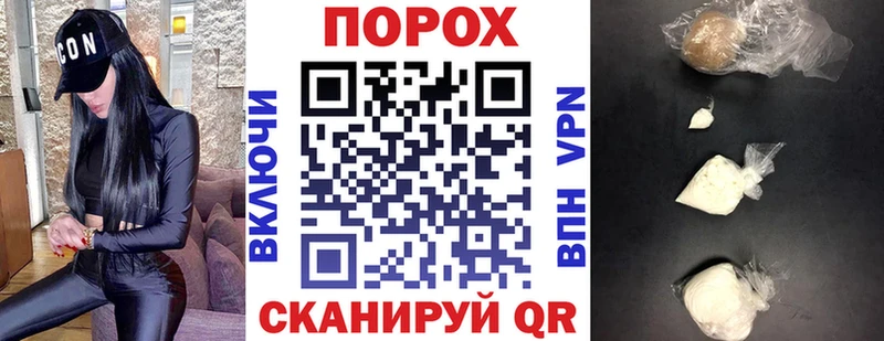 Амфетамин VHQ  OMG ТОР  Сосновый Бор 