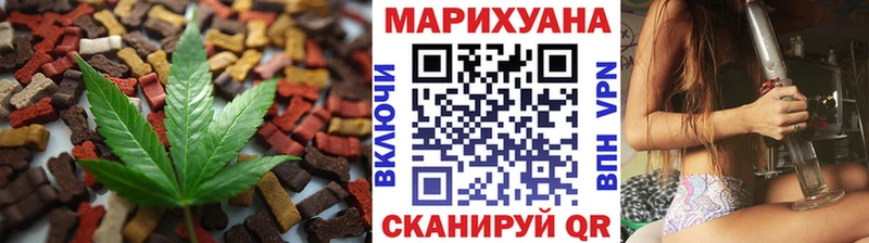 Canna-Cookies конопля  Сосновый Бор 