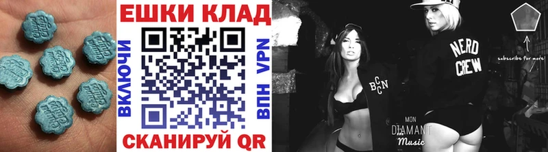 где найти наркотики  Сосновый Бор  Ecstasy DUBAI 