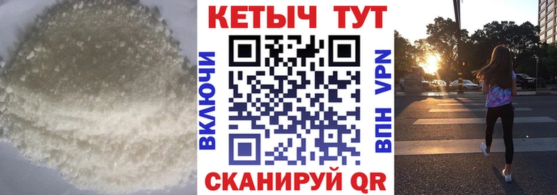 blacksprut ONION  закладки  Сосновый Бор  КЕТАМИН ketamine 