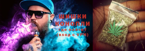 амфетамин Баксан