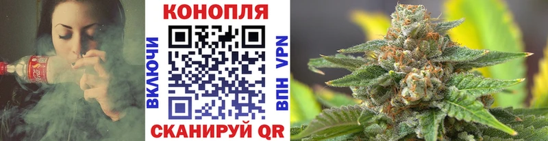 Бошки марихуана MAZAR Сосновый Бор